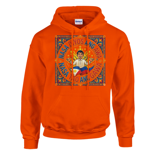 4a05b029-6103-4809-b6b4-9debc765a959