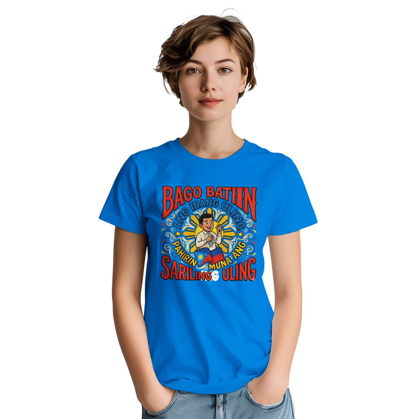 ab5f2c65-6f6e-47ef-b9e5-e323d0e2acc5