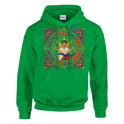 0072b02d-1828-44ed-89f0-75c622288e20