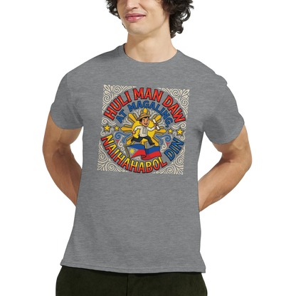 07f0e549-d80a-4077-b32c-5d5aecbfbfdc