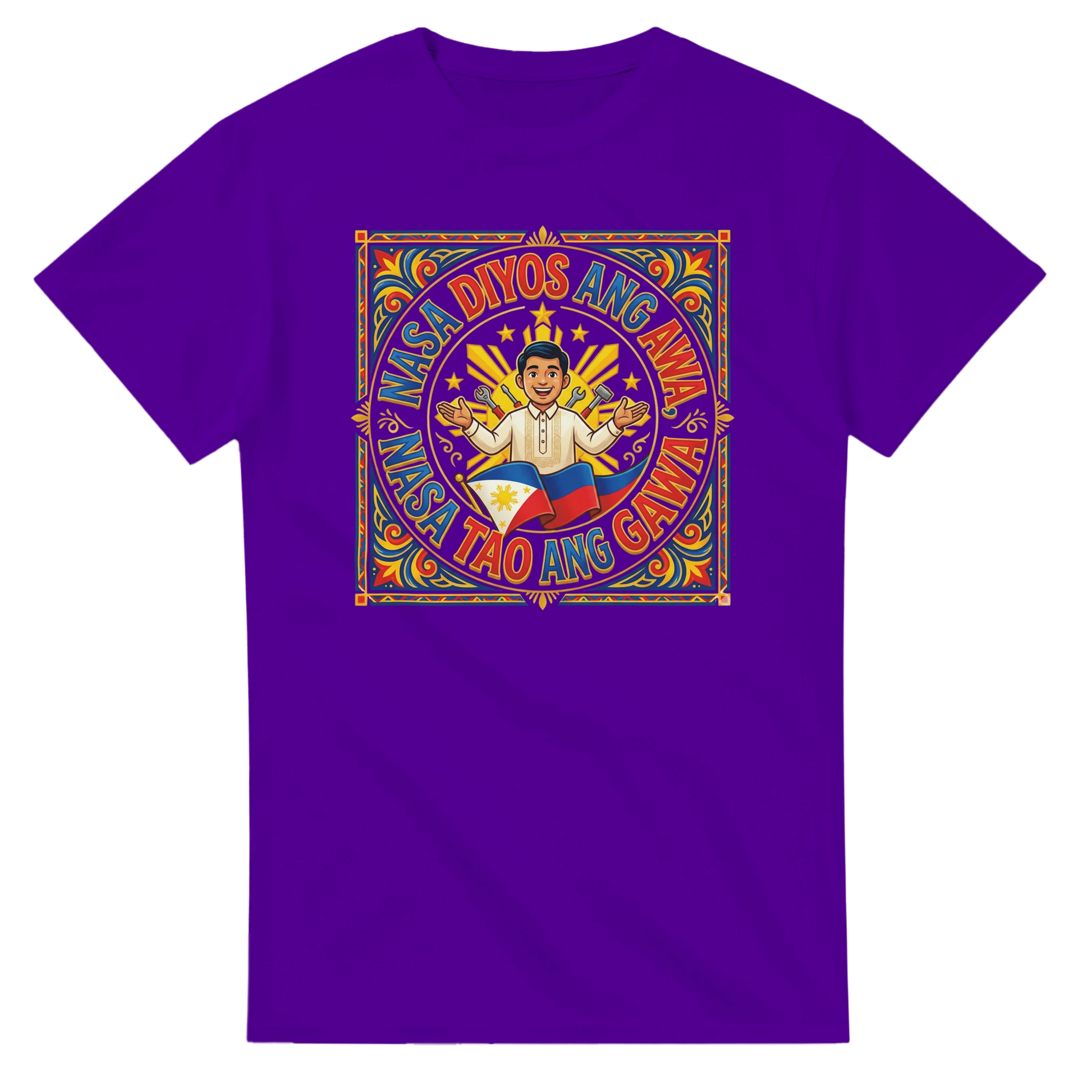 0808d2de-3a2f-411e-9782-302e5a4bfda2