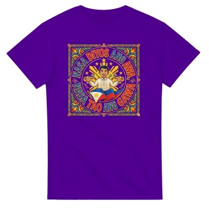 0808d2de-3a2f-411e-9782-302e5a4bfda2