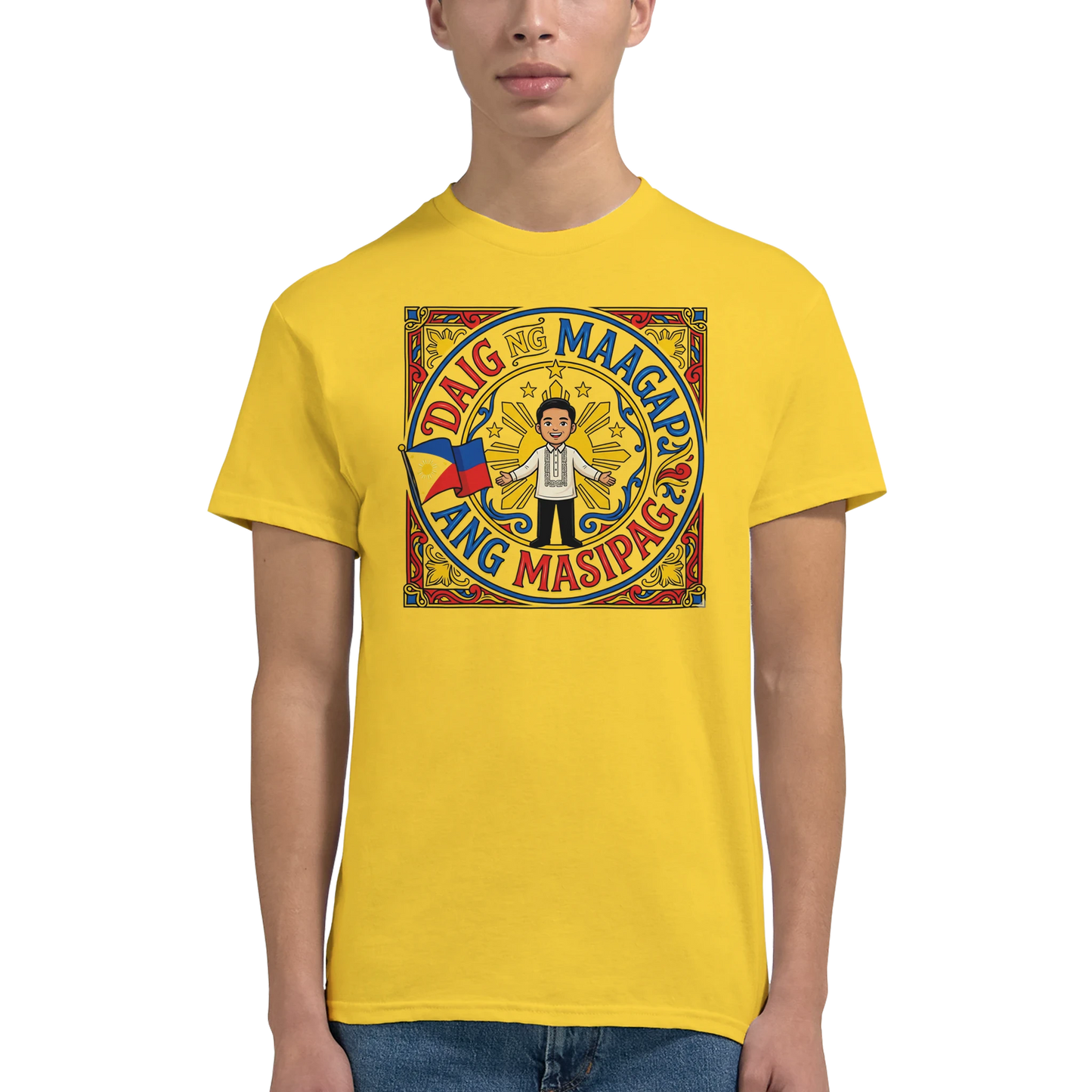 0866dd9d-fc00-420c-b916-6165ffc564f9