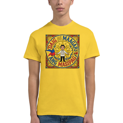 0866dd9d-fc00-420c-b916-6165ffc564f9