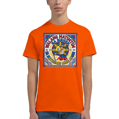 0988e56c-522f-4270-8eb6-82c5ff5d87eb