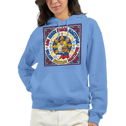 0ab5bd76-6afc-48f4-b990-75de77bc48e6