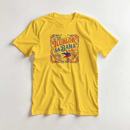 0b80ba06-ceb0-452e-9cfc-a1a0673c0ffd