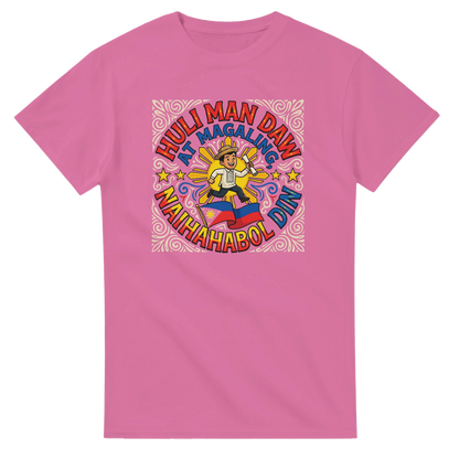 0d0cdb8f-741d-4bf1-9279-94e5de4e418e