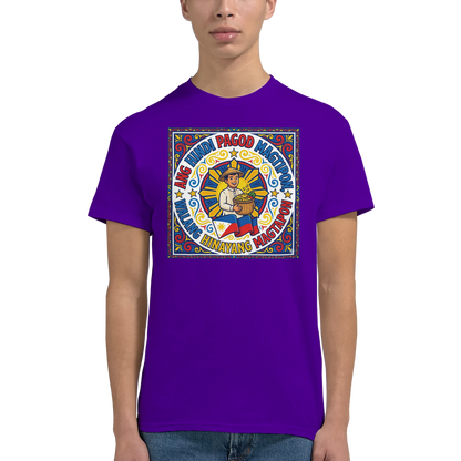 0e600ac8-9974-45f6-b983-0d8ff2506d30