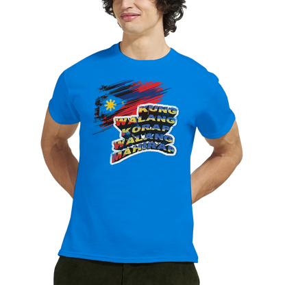 0f31b5d1-a409-4fc6-b425-5227aa178820