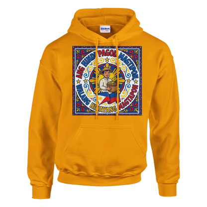 0fcff305-3bb3-4714-b757-df03bc8330c6