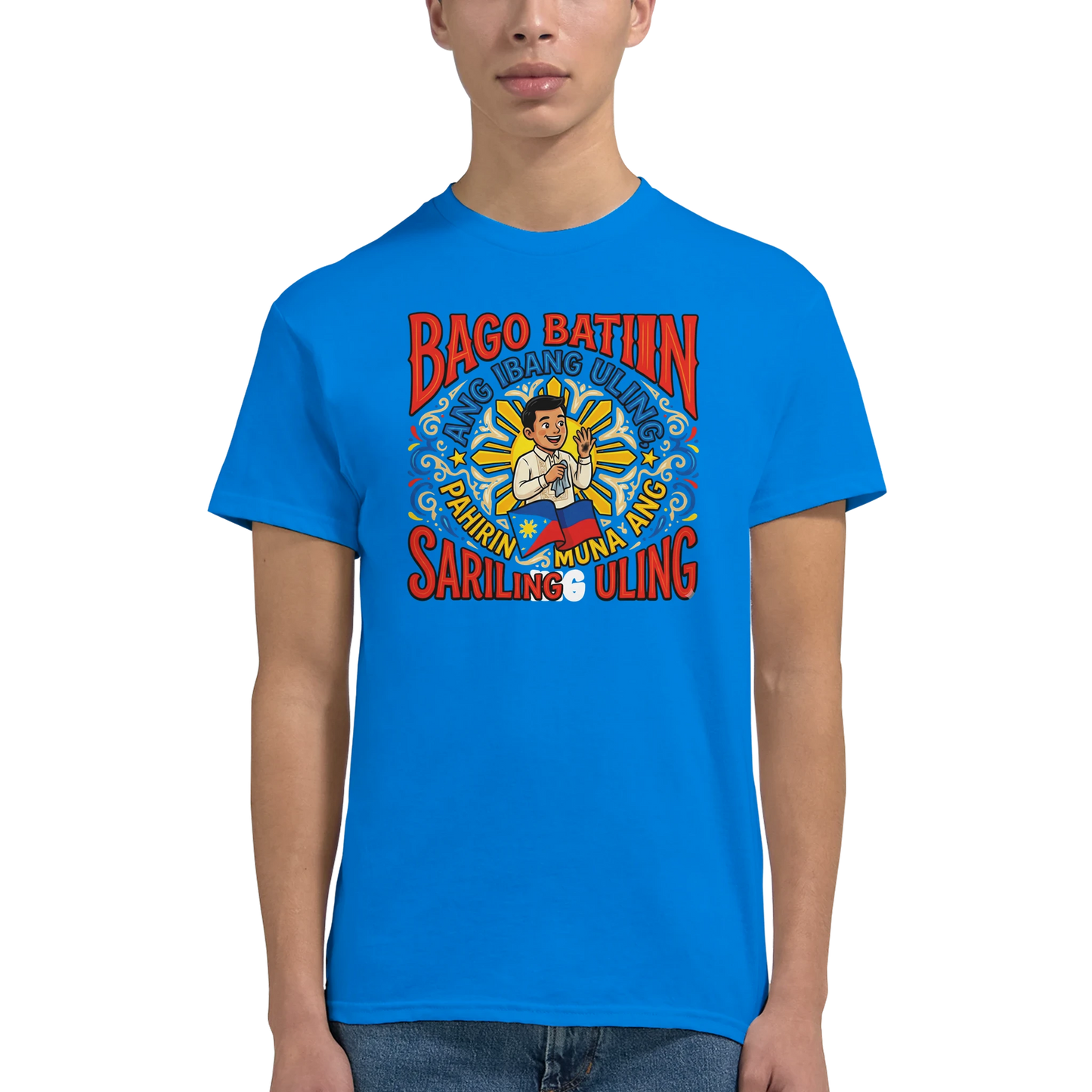 1000c0a6-a1be-4e45-8043-7966a43fa5a3