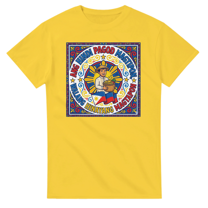 10f2ae85-5c06-40c1-9061-06ece282d325