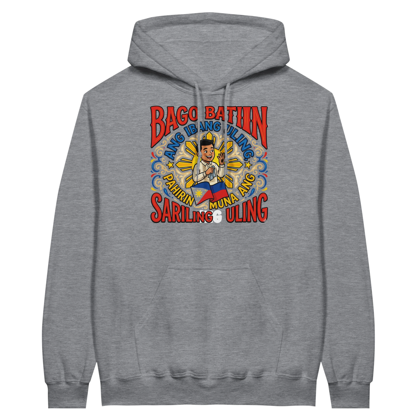 14768ddc-b783-4d43-a4df-3e895cdc6f10