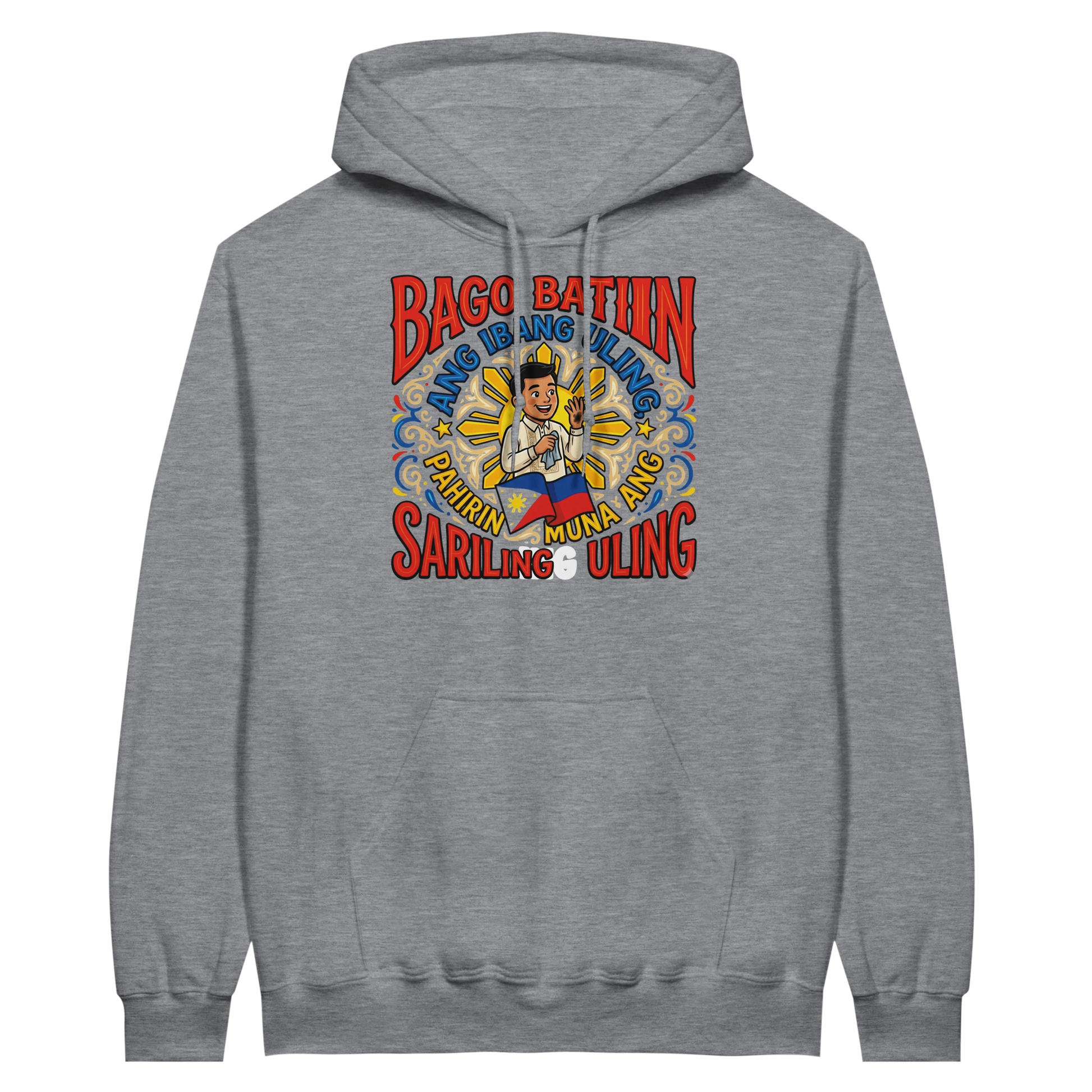 14768ddc-b783-4d43-a4df-3e895cdc6f10