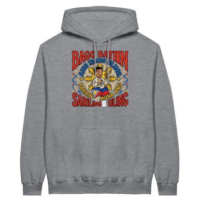 14768ddc-b783-4d43-a4df-3e895cdc6f10