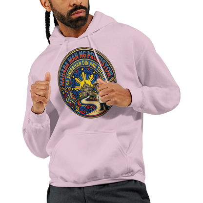 180f6ed5-e30e-423b-a610-80027c7041d9