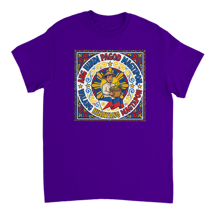 188c05ed-c01b-4e6c-9daf-2baed52edc93