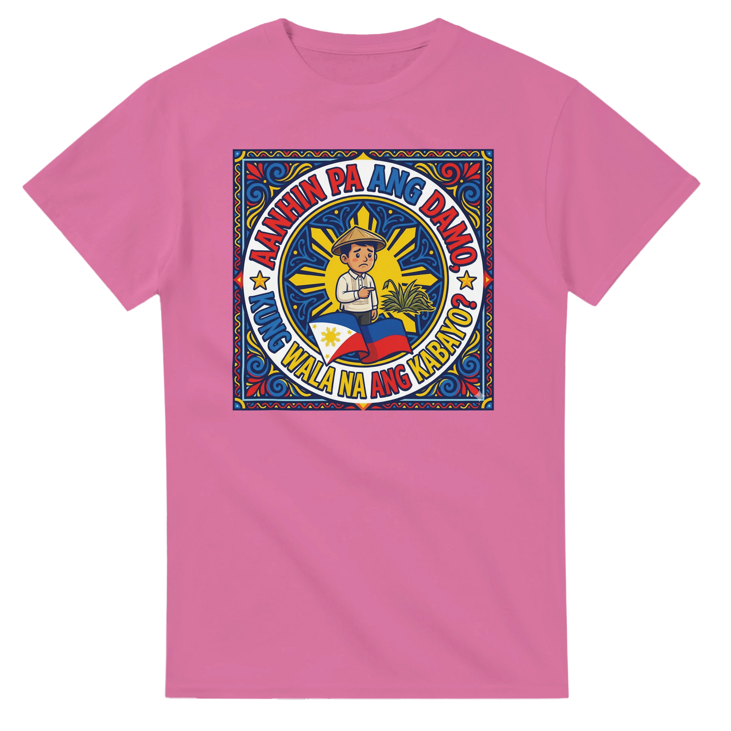 190b2a15-8a84-42df-94aa-a56d504726e8