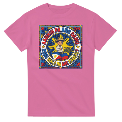 190b2a15-8a84-42df-94aa-a56d504726e8