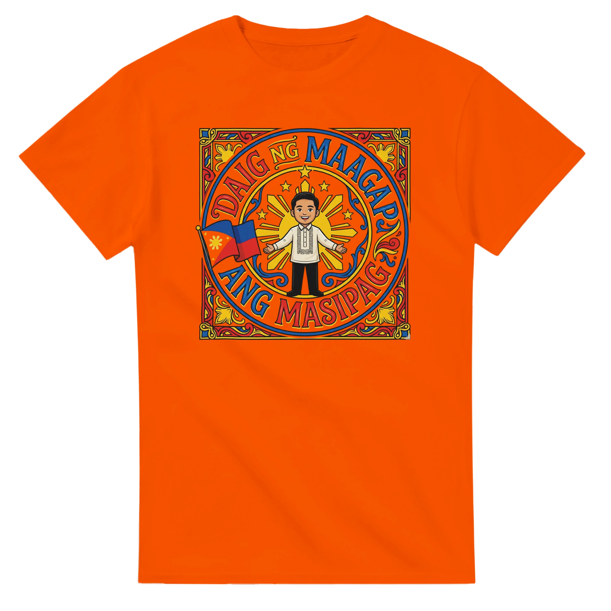 19a821f0-5a08-4baf-97fd-358d71a66421