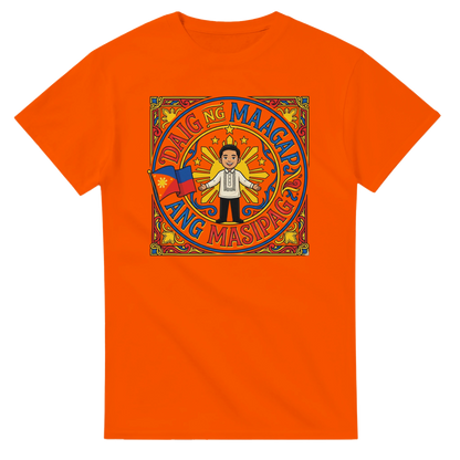 19a821f0-5a08-4baf-97fd-358d71a66421