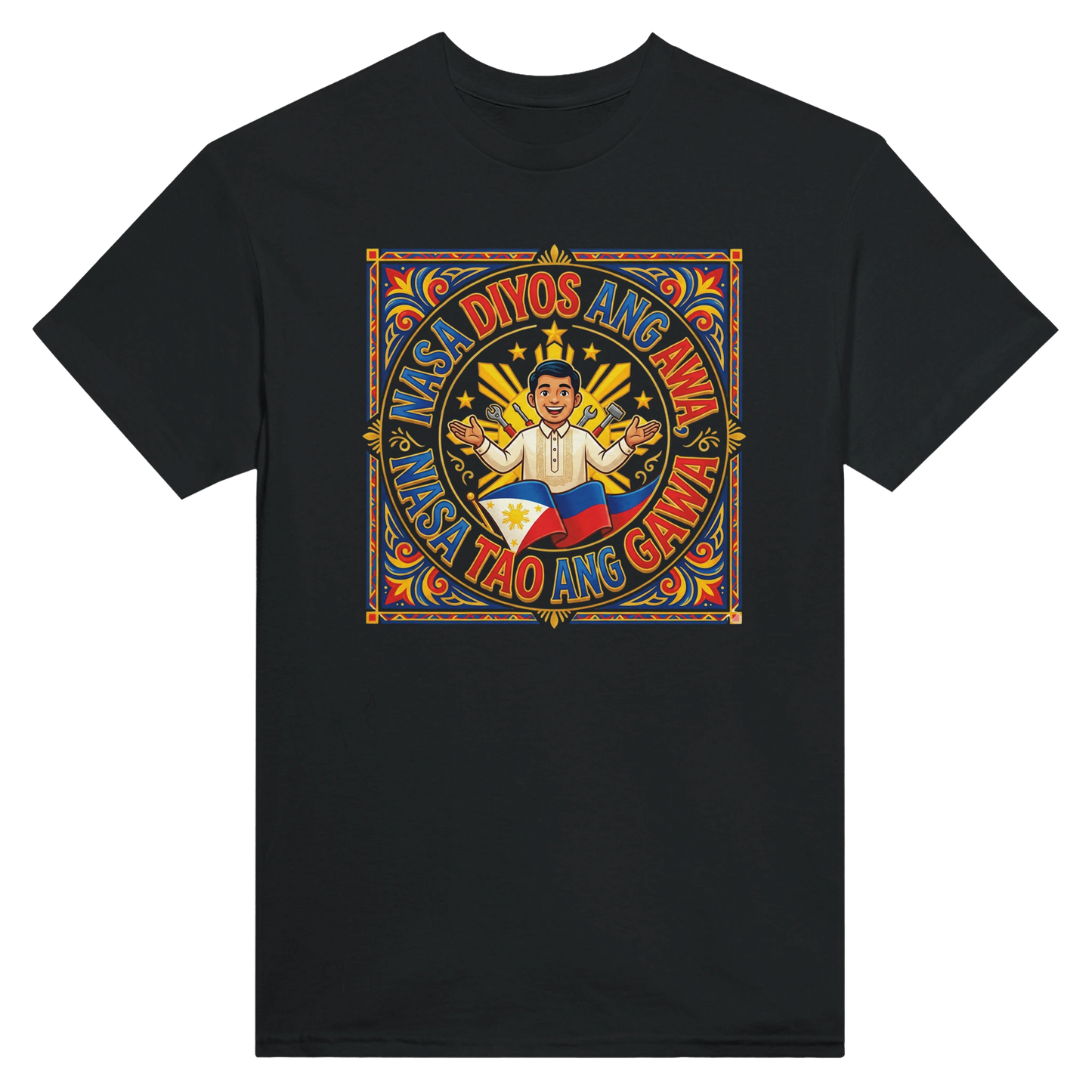 1a3e0be0-7502-4d3b-b88a-4193618a8d50