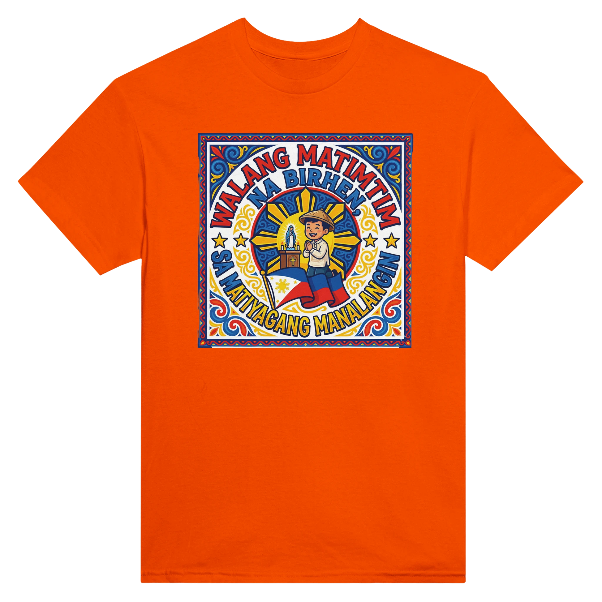 1ebe0e40-ac45-44cd-940c-f00ff1074986