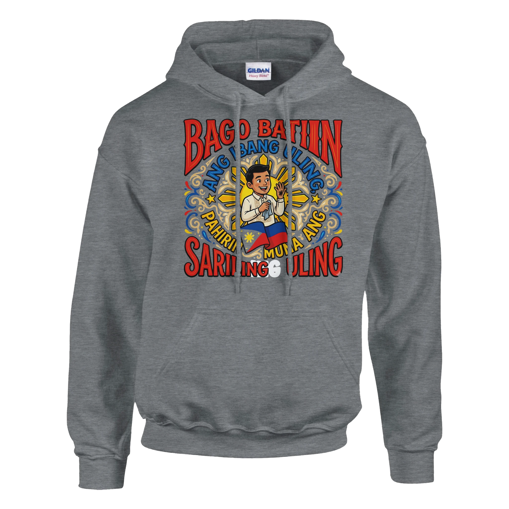 1f938815-ae30-45c0-b3eb-c603b0bc94c1