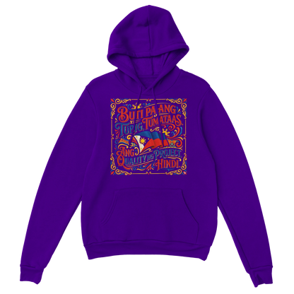 2268b7da-8737-4498-a759-cd2367df2adf