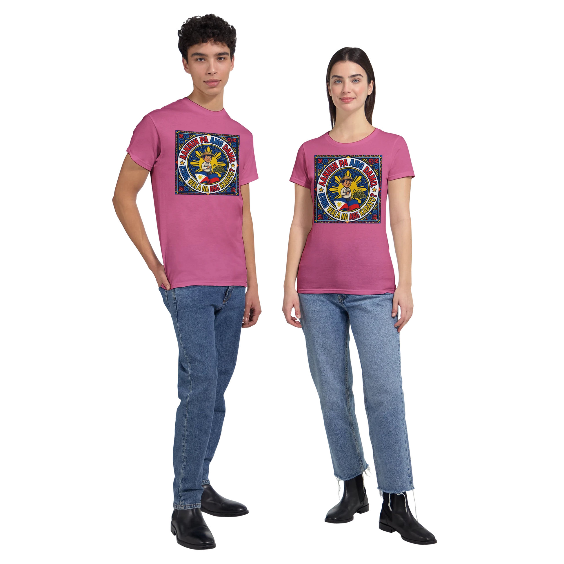 245d735e-7e62-4ca7-8299-031e952bc4ca