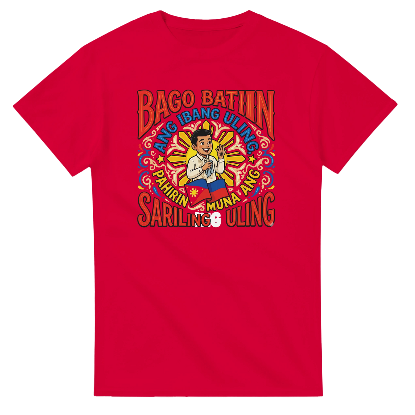 25b56309-2a06-472d-b749-192929704b2c