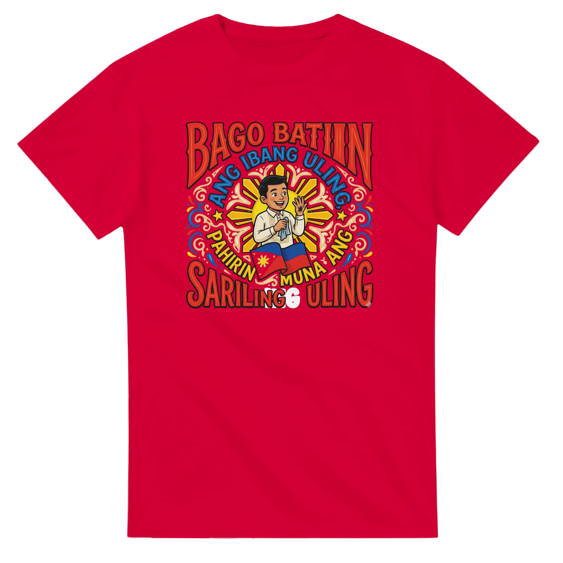 25b56309-2a06-472d-b749-192929704b2c