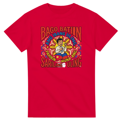 25b56309-2a06-472d-b749-192929704b2c