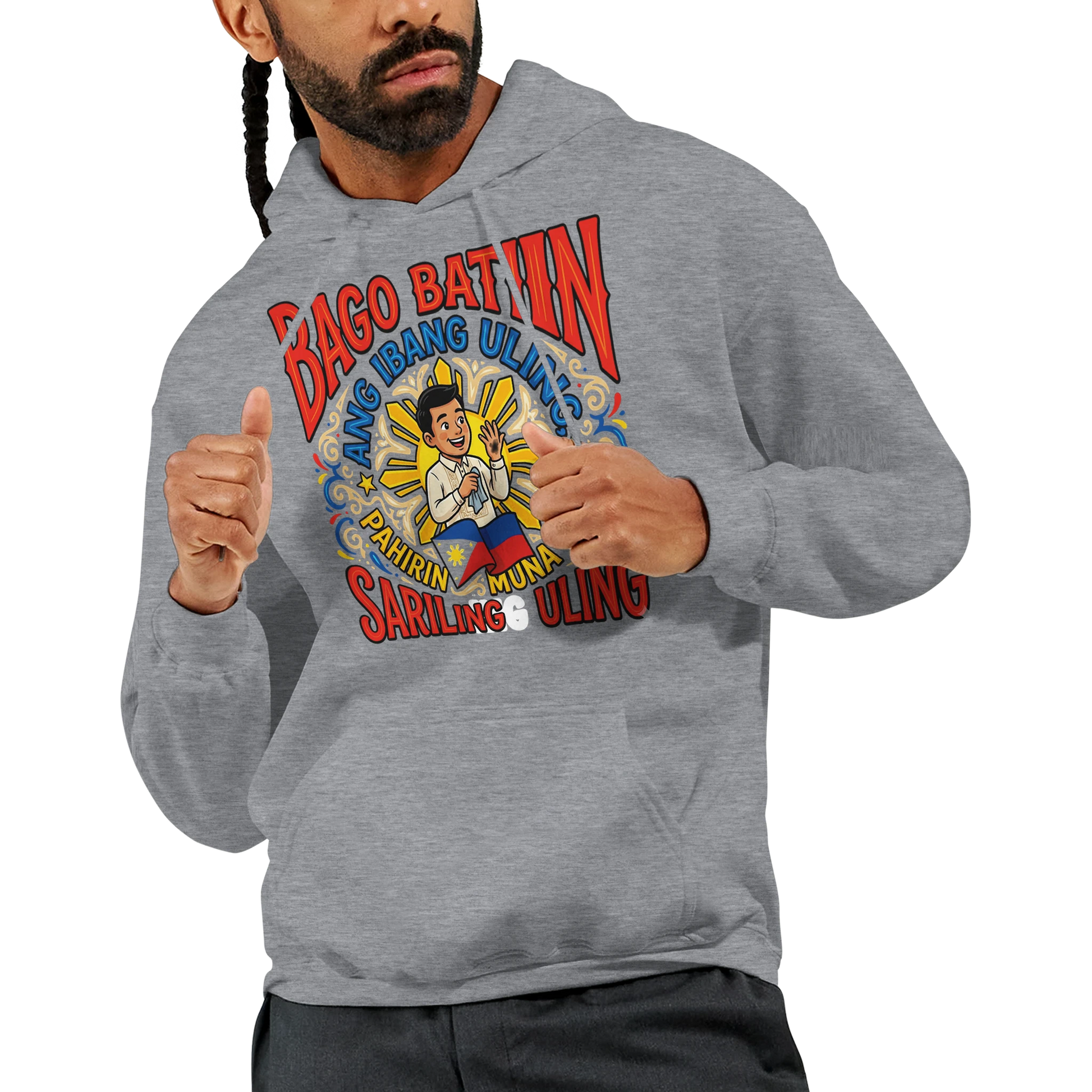 28f8160a-2b5e-4a48-8adf-09e7805e64f3