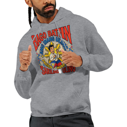 28f8160a-2b5e-4a48-8adf-09e7805e64f3