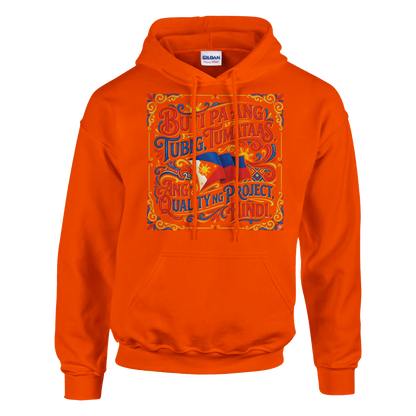 2b334e19-d2ad-4a2a-9555-dfcf24d4f92f