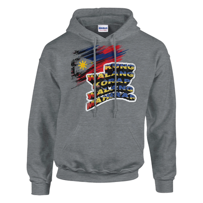 2c014fcd-2fe0-4b09-bdac-b1bd29e6a83e