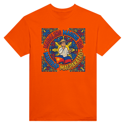 323d28b5-f9d7-4f77-8877-f5aa343c83fa