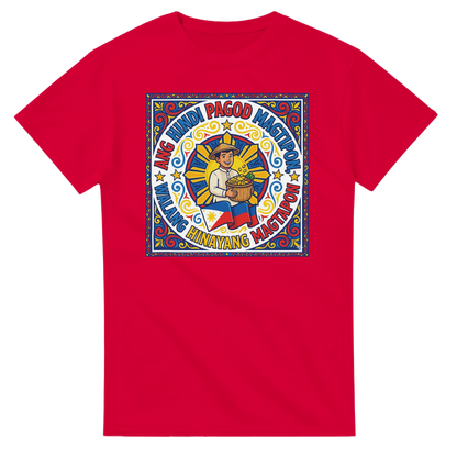 33689a16-bba7-4341-bbaf-591145dd0d70