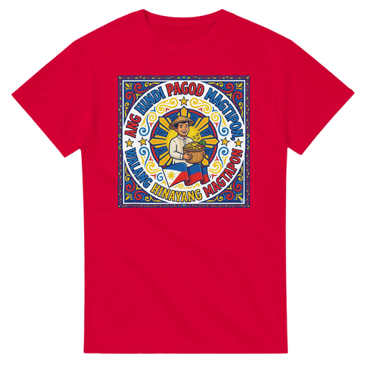 33689a16-bba7-4341-bbaf-591145dd0d70