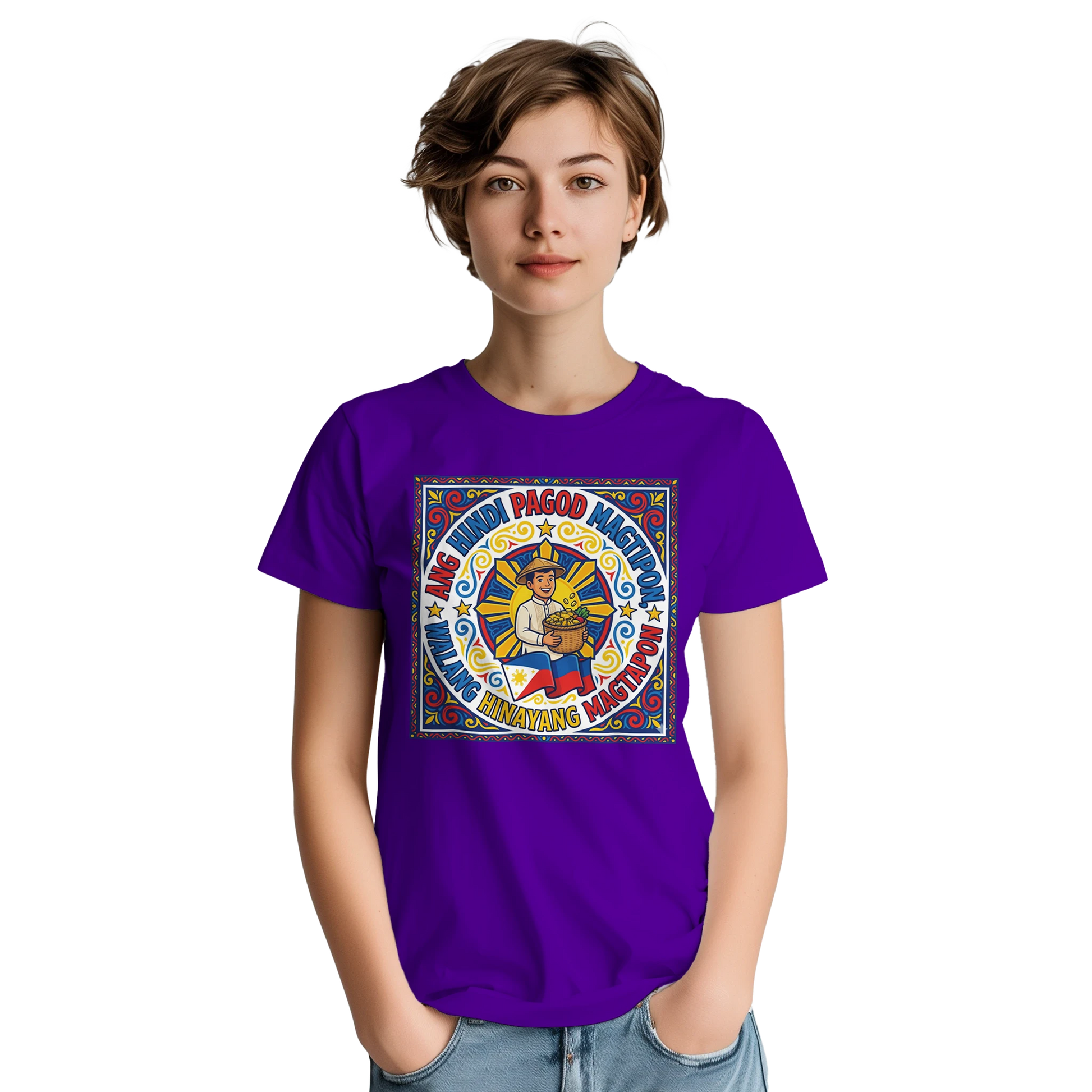 337f6af8-80e0-448e-8970-abb7e1f69555