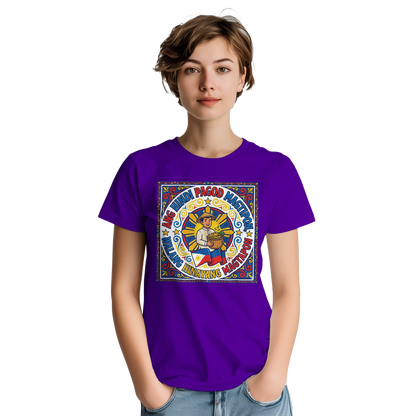 337f6af8-80e0-448e-8970-abb7e1f69555