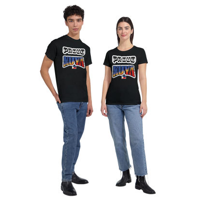 34ea56e7-8fed-45ef-b831-9bbc2c4d4742