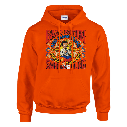 36dd73ce-8b40-46e9-a8e7-e670242acb5a