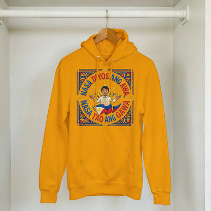 3f55e6c6-76d1-431c-9aeb-966350b352d1