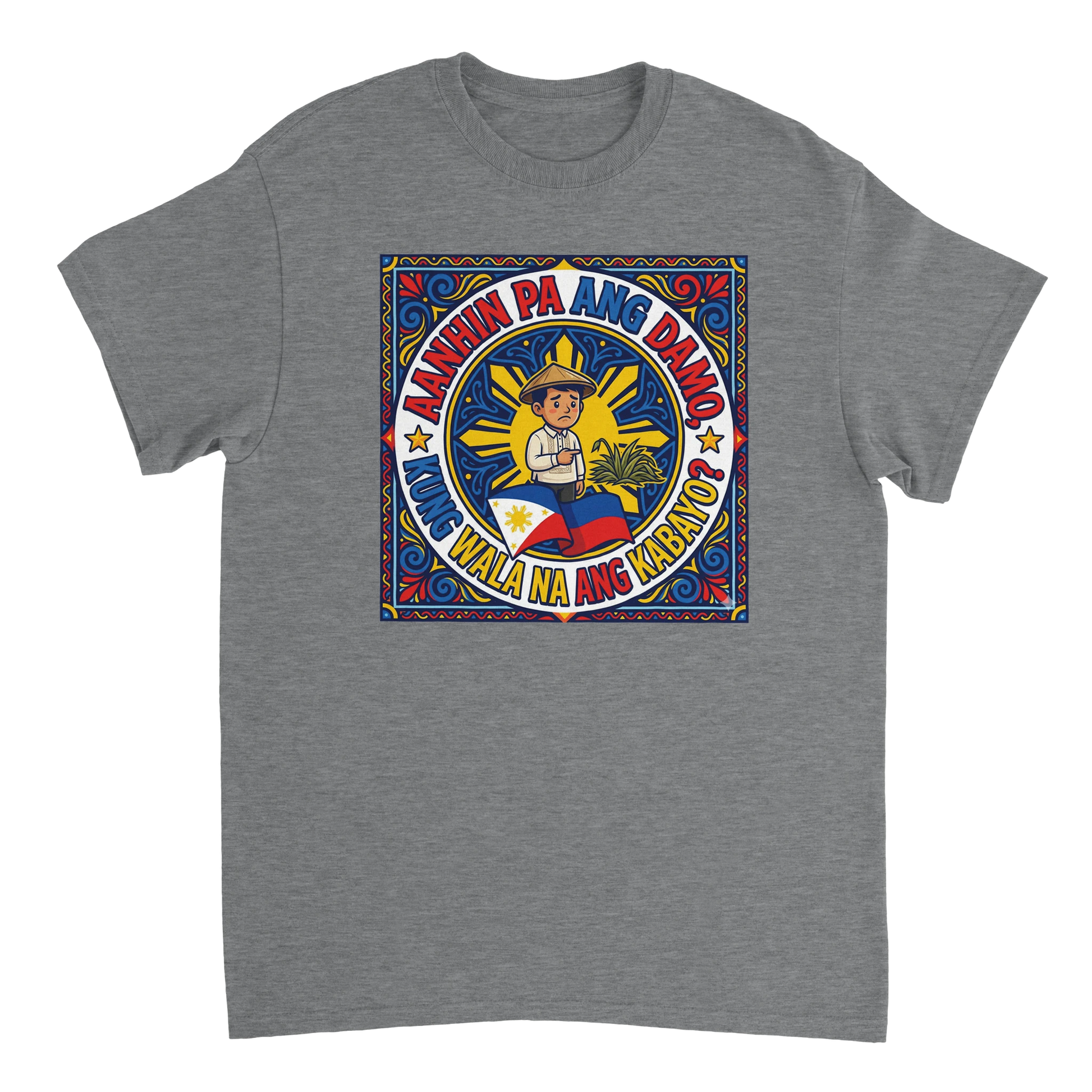 42565d5d-0634-4237-ba43-24b1c1bc8d3a