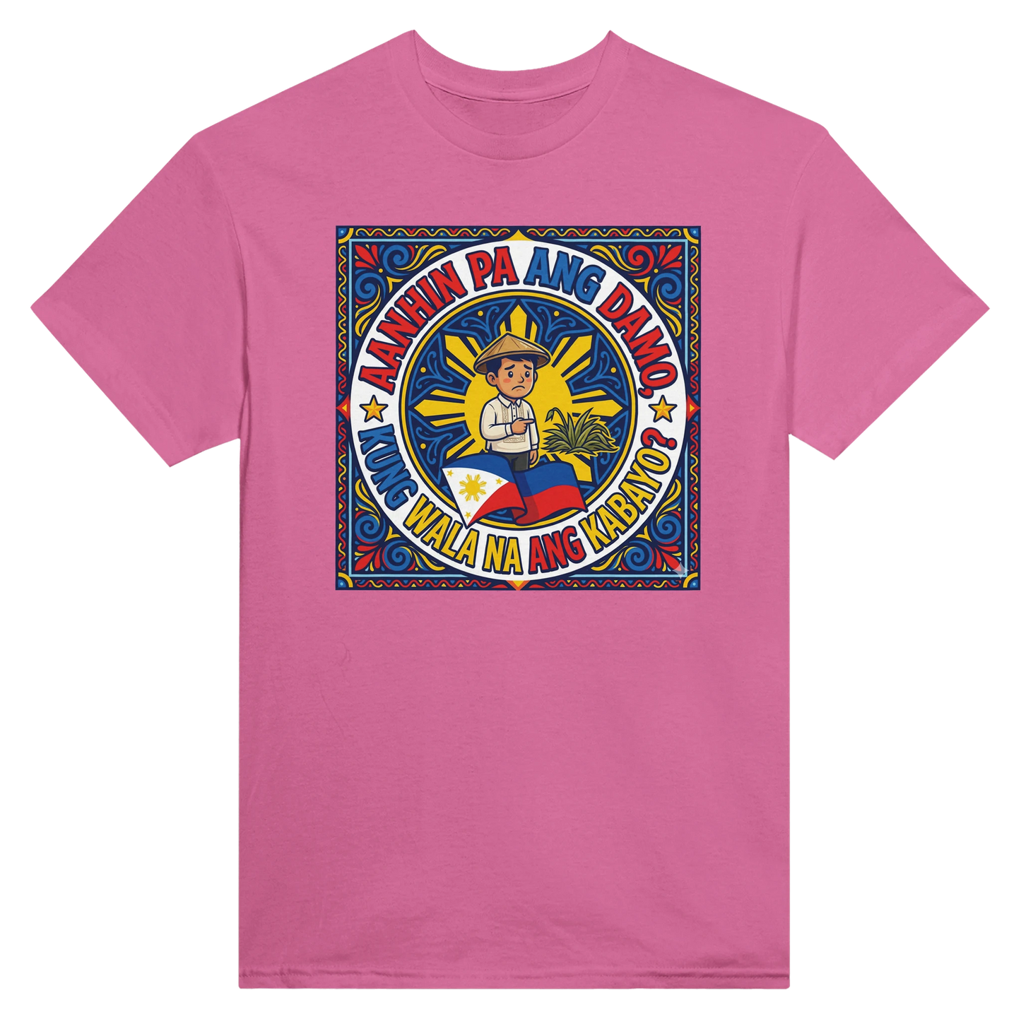 4bacd4f1-5950-4fff-98e1-8a831cf0c7bb