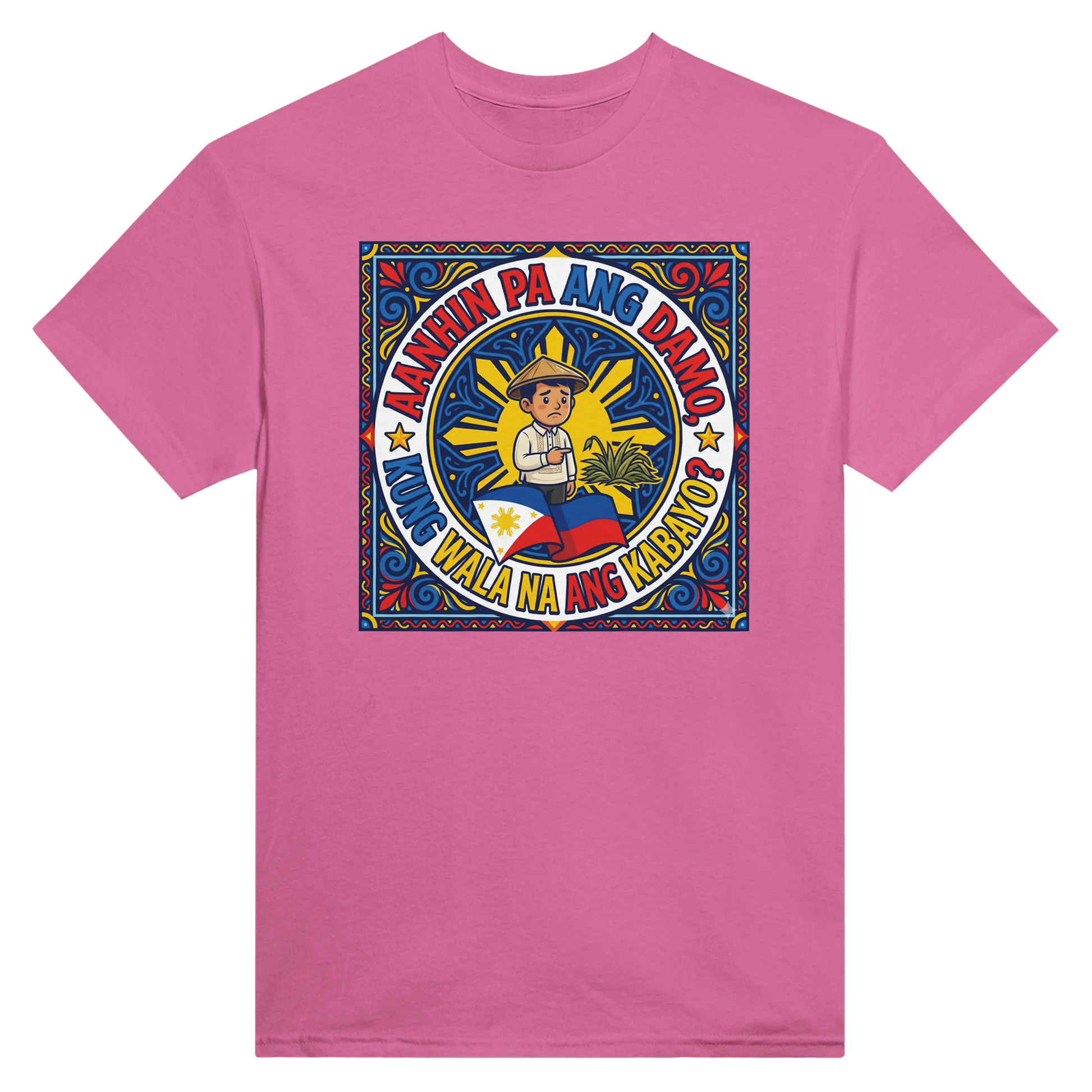 4bacd4f1-5950-4fff-98e1-8a831cf0c7bb