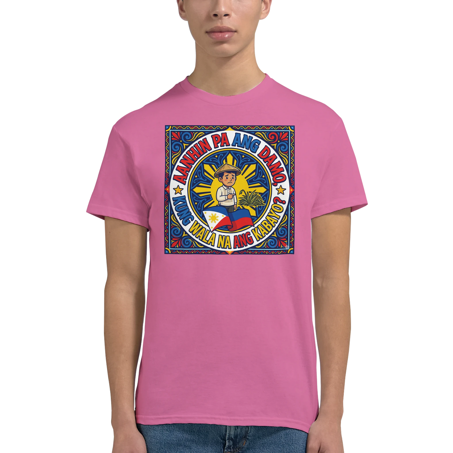 4edf2312-046e-42c7-ab37-278fa488d4de